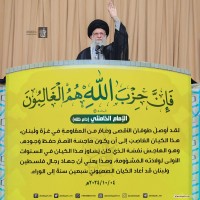 الجهاد والشهادة